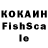 Мефедрон кристаллы Kyrochka ;D