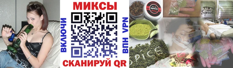 сколько стоит  Новоржев  БУТИРАТ жидкий экстази 