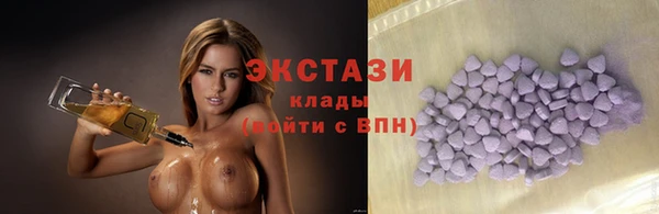 каннабис Бугульма