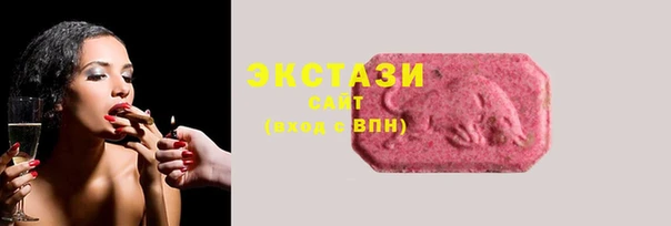 дистиллят марихуана Верхний Тагил