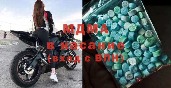 каннабис Бугульма