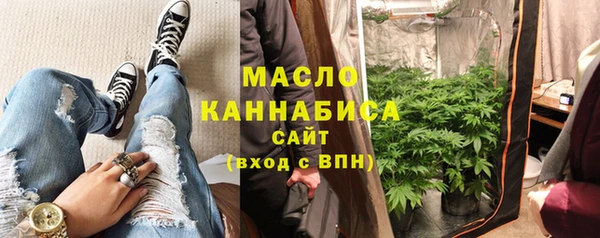 меф VHQ Бородино