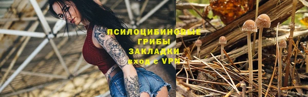 скорость mdpv Бронницы