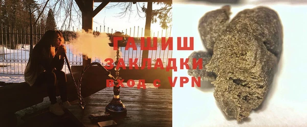 скорость mdpv Бронницы