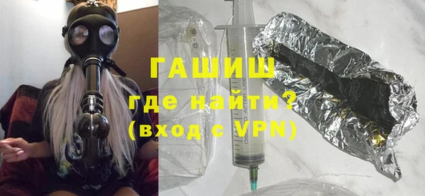mdpv Верея
