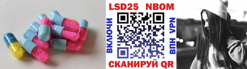 Лсд 25 экстази ecstasy  МЕГА рабочий сайт  Новоржев 