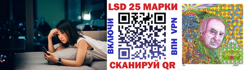 Марки N-bome 1500мкг Новоржев